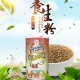 臺(tái)灣進(jìn)口無(wú)糖食品純天然紅薏仁粉營(yíng)養(yǎng)餐早餐食品代餐粉雜糧粉